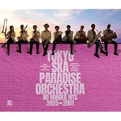 Amazon.co.jp: Grand Prix by Tokyo Ska Paradise Orchestra (1995-01